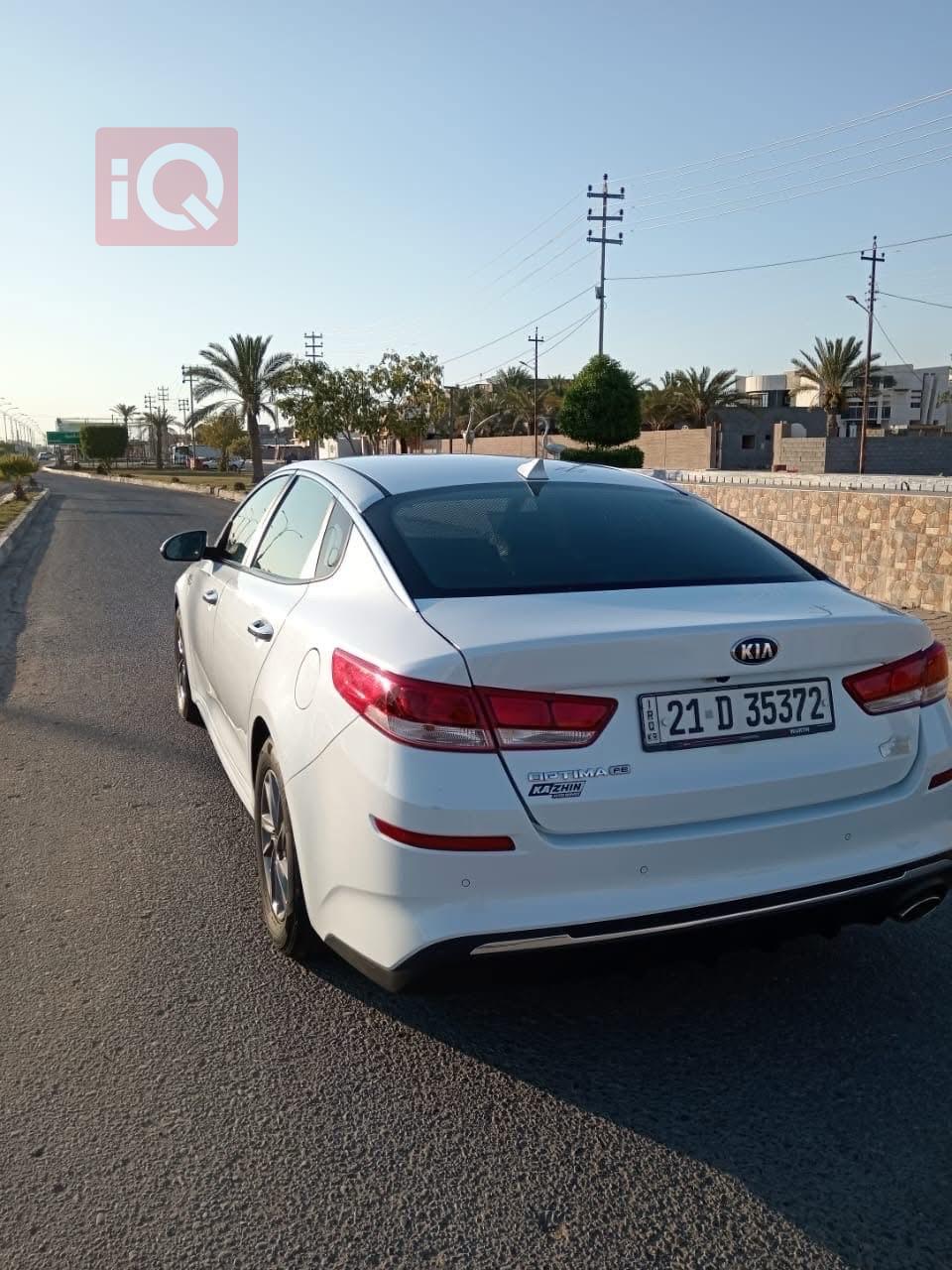 Kia Optima